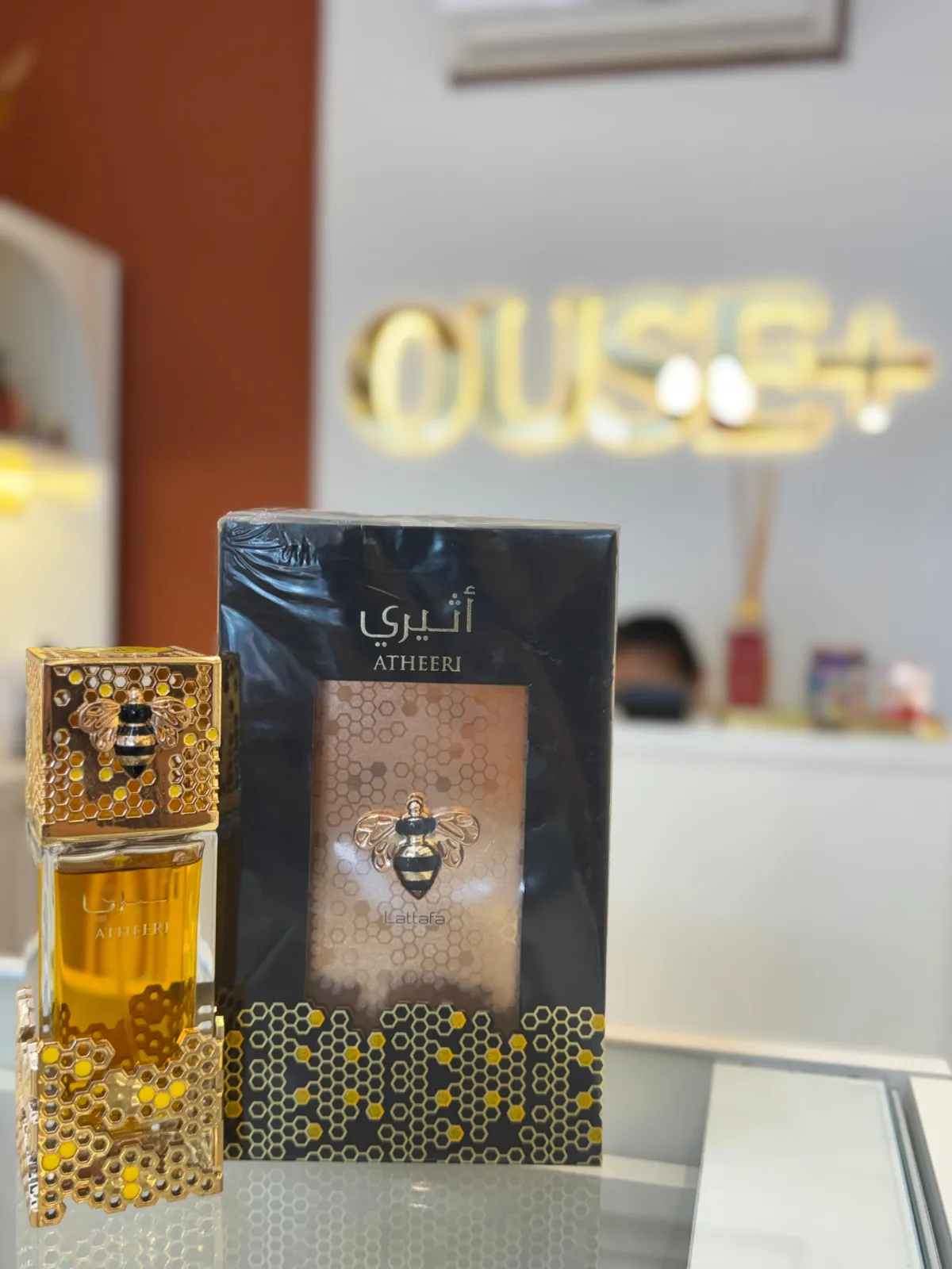 PERFUME ATHEERI ARÁBE